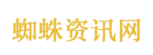 命中注定我爱你
