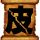 封神榜